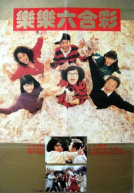 欧美在线日韩