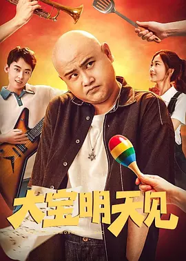 特别是紧身牛仔裤衬托出全智贤翘臀的优美线条。