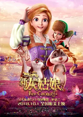少妇高潮视频