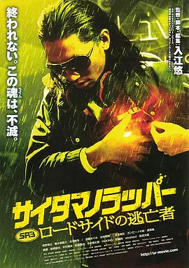 欧美日韩亚洲另类