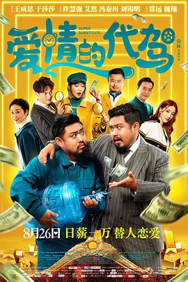 亚洲国产精品免费观看