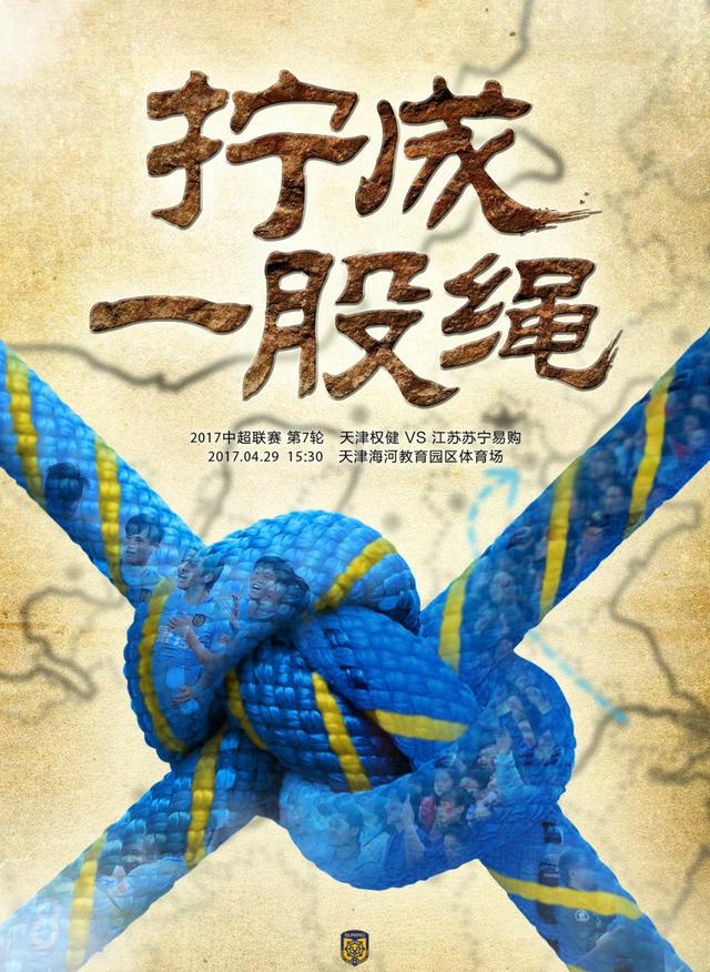 乐鱼体育官网入口