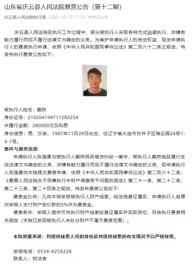 国产精品1024永久免费视频