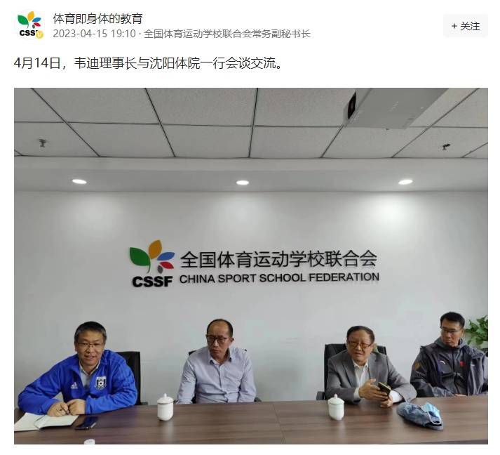 影片改编自知名作家彼得·布朗同名畅销书，由克里斯·桑德斯(《驯龙高手》《疯狂原始人》)执导并编剧。