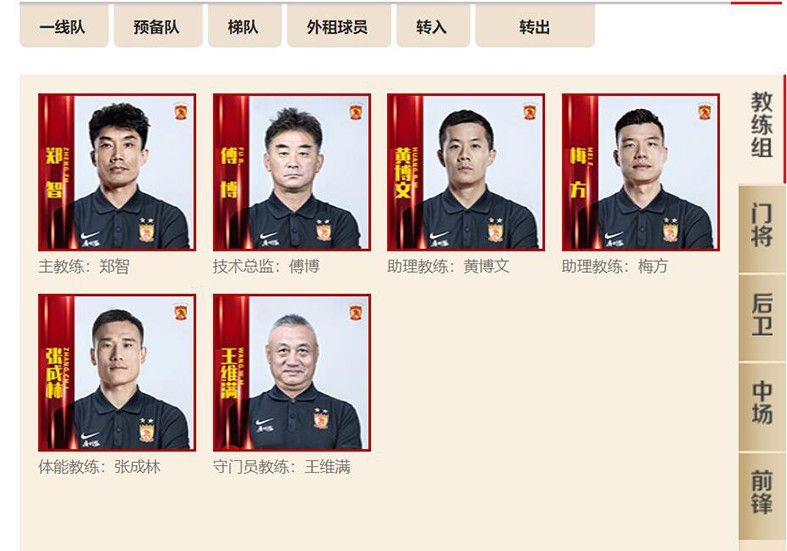 宋宋国际app在哪里下载