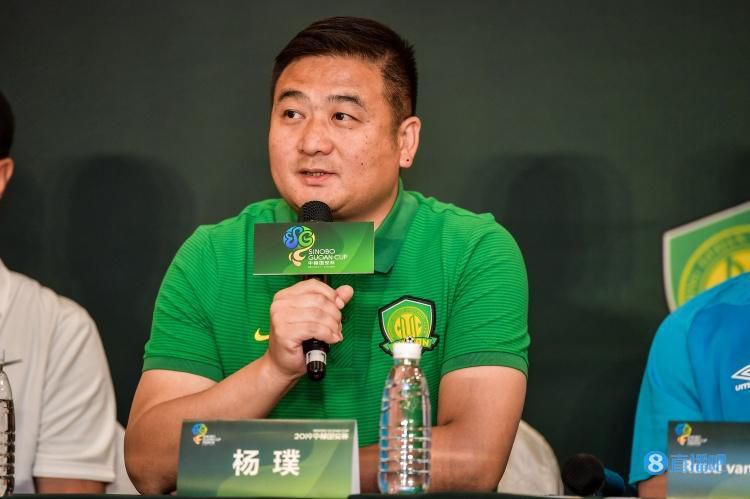 zoty中欧体育平台