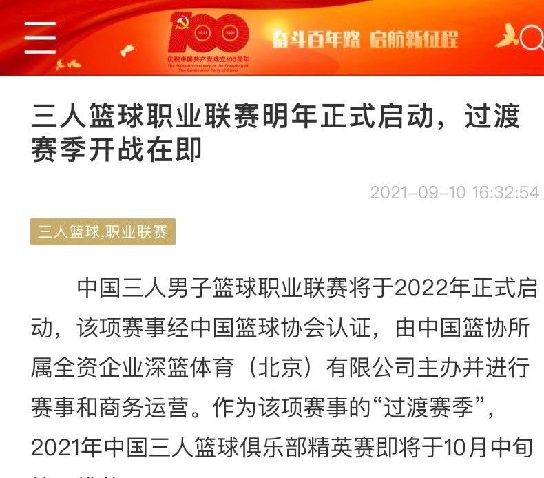 万博官网手机注册