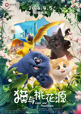 老师粗大的内捧猛烈进出视频