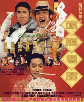 精品久久免费