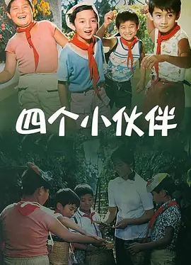 一身仔裤搭配休闲西装帅气登场的仔仔，与影片女主角加藤侑纪共同出席，受到台下粉丝的热情追捧。
