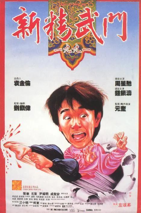 亚洲精品一区久久久久久