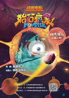 女学生的秘密工作