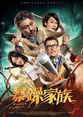 友之母亲