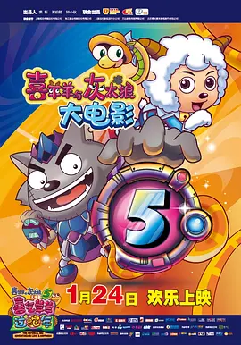 亚洲精品国产电影午夜