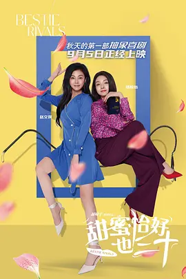 国产午夜在线观看视频播放