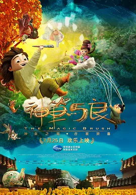 亚洲视频一二