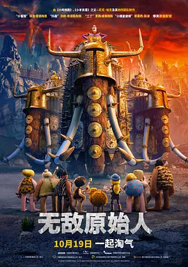 农村寡妇一级毛片免费看视频
