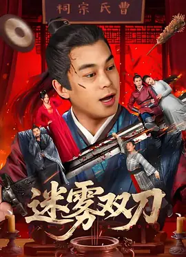 嘟嘟嘟影院在线观看免费