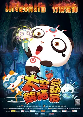 迷雾中的屋子