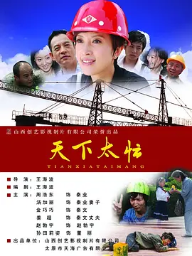 欧美国产综合日韩一区二区