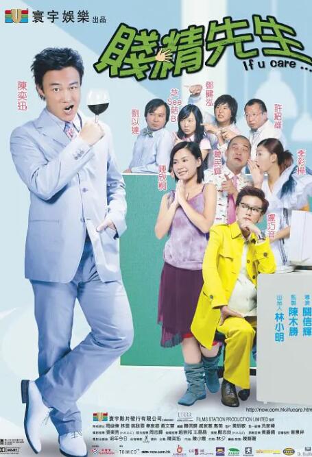 亚洲精品高清国产麻豆专区