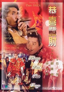 午夜91视频