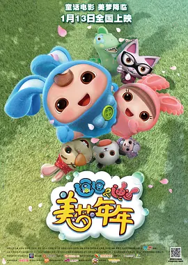 色爽av