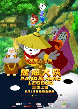 黄视频www