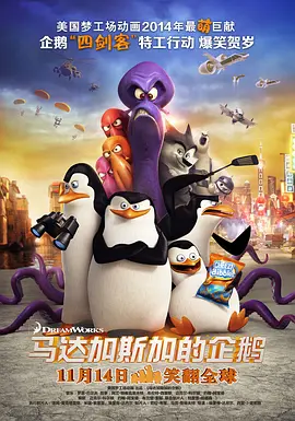 中文字幕视频二区