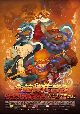 国产一级视频在线观看网站