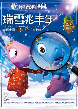 五月婷婷丁香在线视频