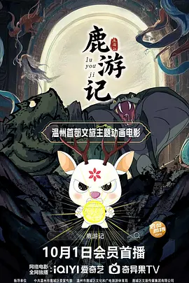 日韩www在线