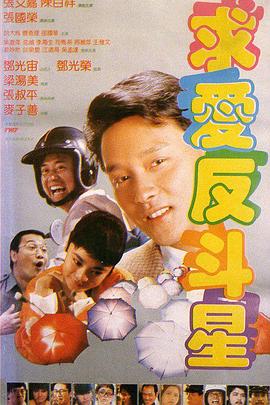 狠狠干97