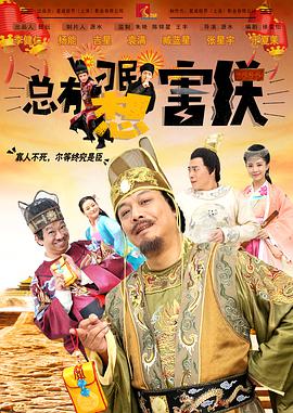 久草在线观看福利视频