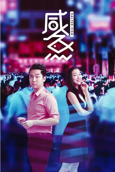 中文字幕第二十页