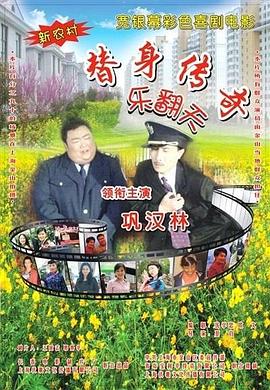 欧美6一8sex性娇小hd