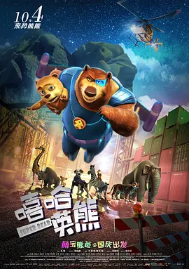 色综合久久88中文字幕