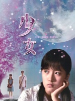 欧美在线色图