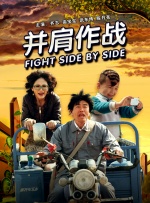 秘密的课外辅导2