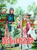 高龄老头gay互摸