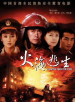 无套视频