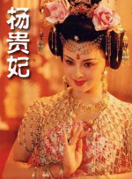 永久免费的av电影