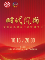 卡通动漫专区第48页