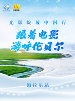 《利刃出鞘》单日票房环比下降11.13%，险守千万水平，累计票房预计本周 票房持续回暖 《两只老虎》首日近5千万 2019-11-30 11月29日星期五，大盘报收1.27亿元，较前日增长显著。