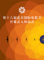 欧美一级美片在线观看免费