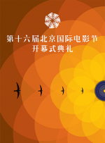 亚洲国产成人久久综合碰