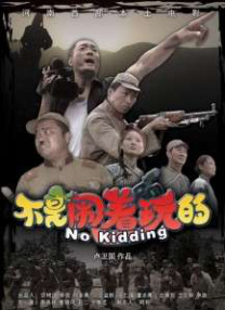 三级网址大全