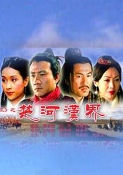女人高嘲免费观看视频