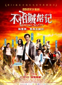 精品视频亚洲