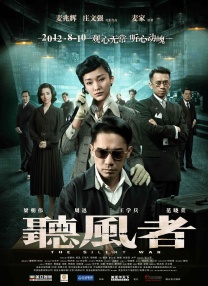 少妇精品一区二区三区